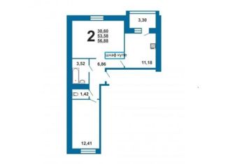 Двухкомнатная квартира на продажу, 55.6 м2, Рязань, Большая улица, 106к1, район Песочня