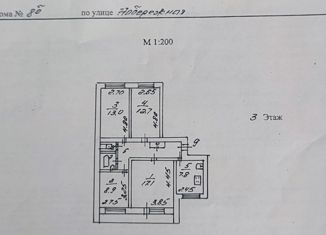 4-комнатная квартира на продажу, 68.6 м2, Нововоронеж, Набережная улица, 8Б