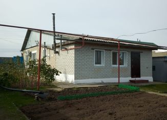 Продам дом, 99.6 м2, поселок Учебный, Молодёжная улица, 14