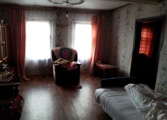 Продам дом, 44.3 м2, село Ильинка, улица Свободы