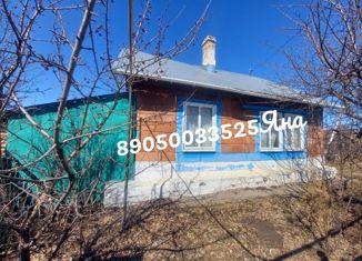 Продажа дома, 52.2 м2, село Железнодорожный, Луговая улица, 18