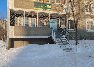 Продажа квартиры студии, 52.8 м2, Ульяновск, Промышленная улица, 77