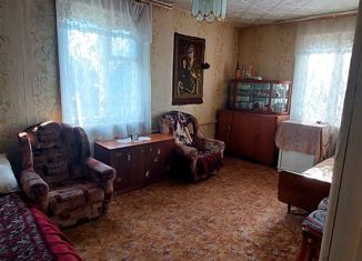 Продается дом, 50 м2, деревня Ладыгино