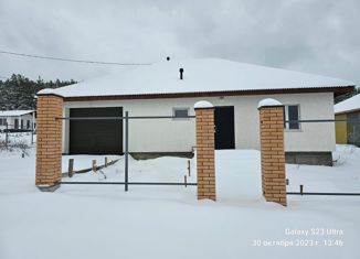 Продается дом, 106 м2, деревня Поварня, Кленовая улица, 47
