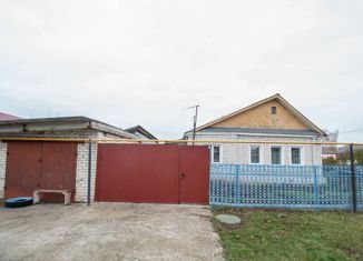 Продажа дома, 60 м2, посёлок городского типа Октябрьский, Октябрьская улица, 41