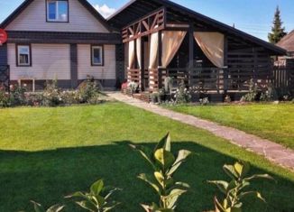 Продается дом, 140 м2, посёлок станции Тарасиха, Вокзальная улица