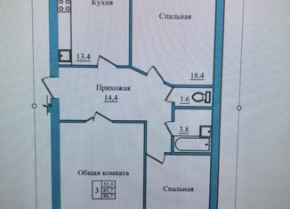 Продам 3-комнатную квартиру, 85.2 м2, деревня Борисовичи, Завеличенская улица, 6, ЖК Балтийская Жемчужина