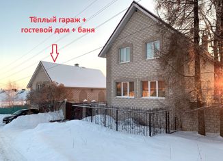 Продается дом, 240 м2, село Завьялово, Гольянская улица, 62