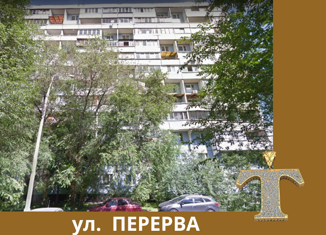 Продажа квартиры студии, 10 м2, Москва, улица Перерва, 14, район Марьино