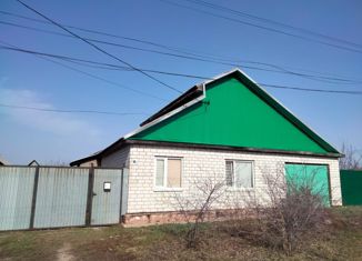 Продам дом, 111 м2, посёлок Новосергиевка, Магистральная улица, 16