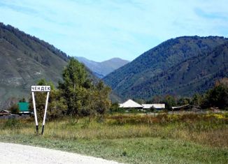 Продаю участок, 39 сот., село Чендек, Зелёная улица