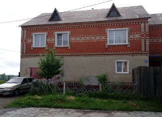 Дом на продажу, 195.9 м2, Мариинск, Пограничная улица, 2А