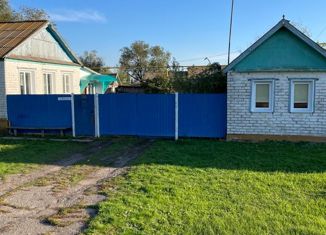 Продажа дома, 86 м2, село Савинка