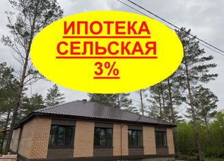 Продажа таунхауса, 85 м2, село Нежинка, Рублёво-Успенская улица