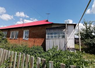 Продается таунхаус, 47.4 м2, село Ермолаево, улица Калинина