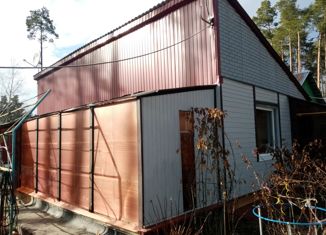 Дом на продажу, 48.5 м2, посёлок Сосновый Бор