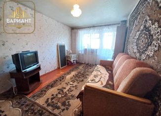 Продается 3-комнатная квартира, 62.4 м2, Саратовская область, проспект Космонавтов, 20