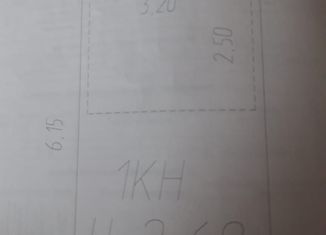 Продаю гараж, 20 м2, Осинники, Зелёная улица, 36