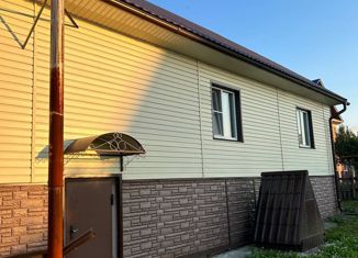 Дом на продажу, 265.4 м2, село Большое Чаусово, улица Дружбы