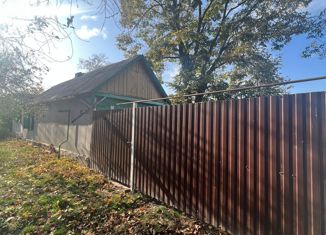 Продажа дома, 40 м2, Новокубанск, улица Войкова