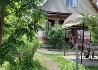 Продаю дом, 89.5 м2, село Букино, Центральная улица, 50