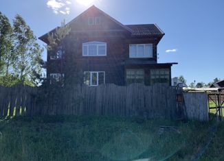 Продаю дом, 170.3 м2, поселок городского типа Хвойная, Сосновая улица, 3