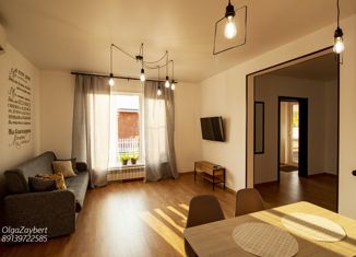 Продажа дома, 89.3 м2, село Красноярка, Поселковая улица, 21