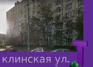 Продаю комнату, 61 м2, Москва, Клинская улица, 19, САО