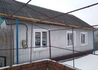 Продам дом, 69.1 м2, рабочий посёлок Ракитное, Центральная площадь