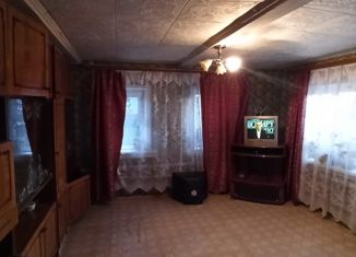 Продам дом, 55 м2, село Красноусольский, Лесная улица