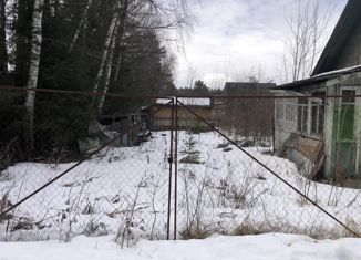 Продам земельный участок, 6 сот., садовое товарищество Отдых, садовое товарищество Отдых, 14