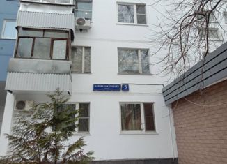 Трехкомнатная квартира на продажу, 74.5 м2, Москва, улица Маршала Катукова, 3к1, метро Строгино