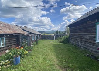 Продам дом, 56 м2, село Малое Голоустное, улица Мира