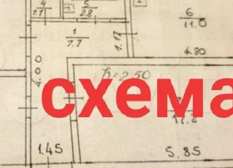 Продаю трехкомнатную квартиру, 57 м2, село Рощино, улица Ленина, 1