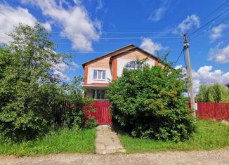 Продаю дом, 280 м2, Медынь, аллея Героев