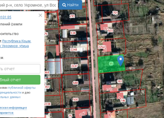 Продажа участка, 10 сот., село Укромное, Восточная улица, 40