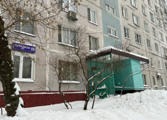 Продается квартира студия, 13.5 м2, Москва, Отрадная улица, 15, район Отрадное