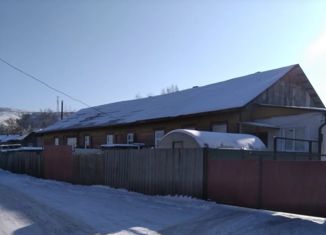 Дом на продажу, 34.3 м2, Чита, улица Горбунова, 1