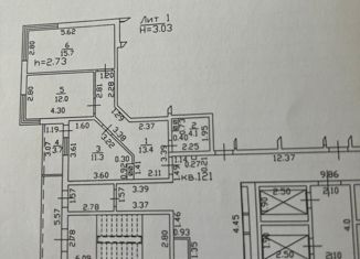 Продается 2-ком. квартира, 56.5 м2, Краснодар, улица Шоссе Нефтяников, 18к1