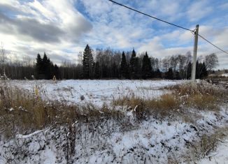 Продам участок, 9 сот., деревня Морозово