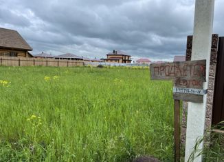 Земельный участок на продажу, 7 сот., деревня Старые Киешки, улица Дружбы, 18/2
