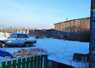 Продам дом, 50.9 м2, посёлок городского типа Берёзовка, Чудовская улица, 6