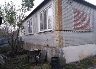 Дом на продажу, 138 м2, поселок городского типа Ахтырский, Центральная улица