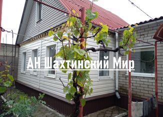 Дом на продажу, 72 м2, хутор Марс, Советская улица