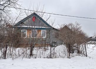 Продается дом, 49.5 м2, Нижегородская область, Новая улица, 97