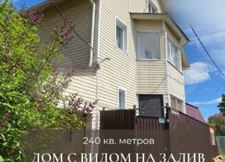 Продаю дом, 240 м2, СНТ Колос, СНТ Колос, 103