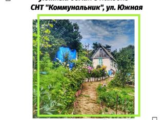 Продаю дом, 34.9 м2, Находка, Южная улица, 12