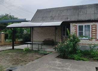 Продажа дома, 92 м2, поселок Новоизобильный, Юбилейная улица, 60