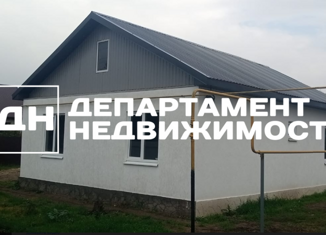 Продам дом, 70 м2, Краснодарский край, Октябрьская улица