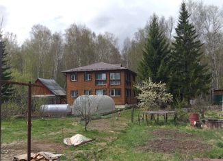Продажа дома, 224 м2, садовое товарищество Самоцвет, Центральная улица, 44